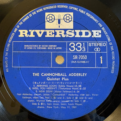 The Cannonball Adderley Quintet ‎– Plus / SR-7050 Riverside Original Japan LP