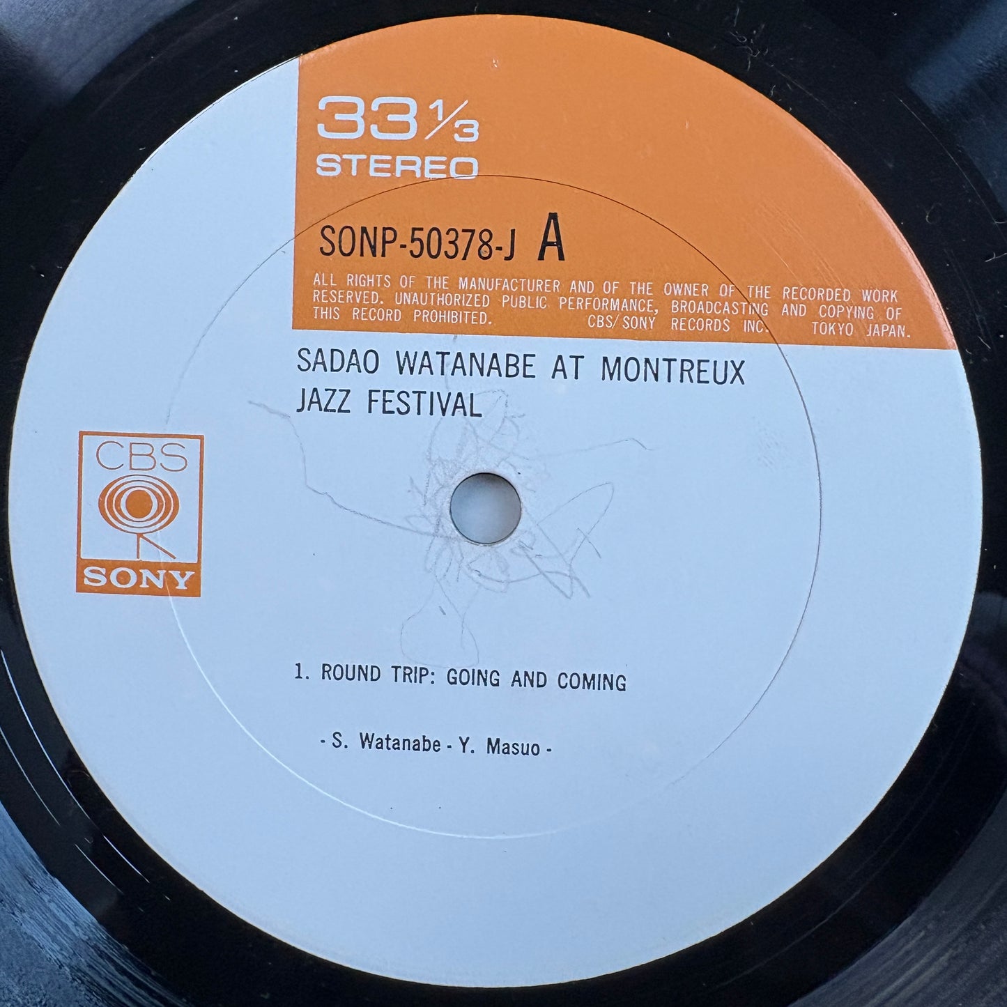 Sadao Watanabe – At Montreux Jazz Festival / SONP 50378-J CBS/Sony Japan Original LP