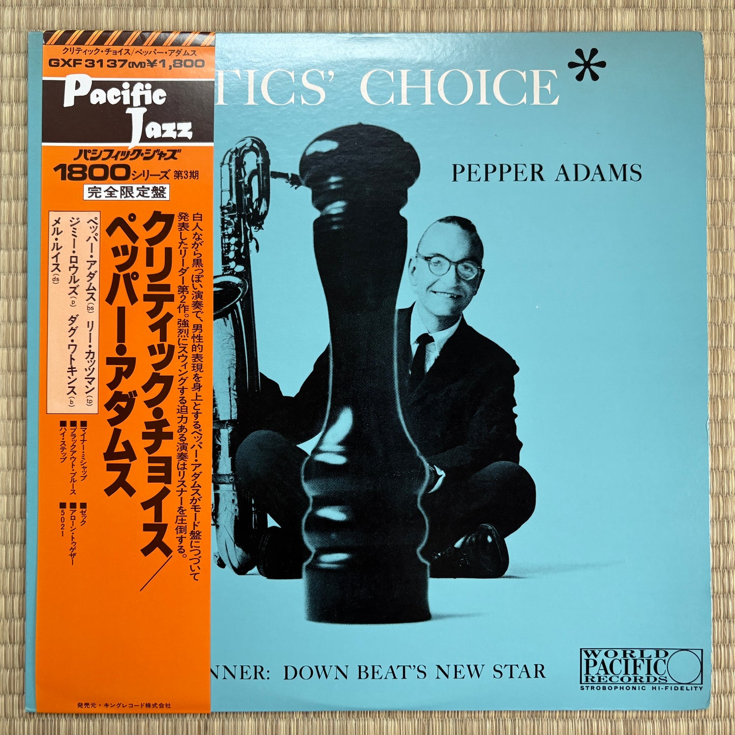 Pepper Adams – Critics' Choice / GXF 3137 Pacific Jazz Japan Limited Edition LP