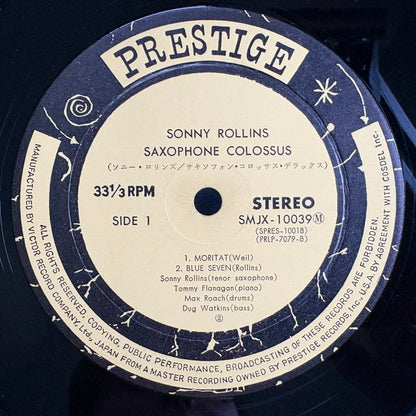 Sonny Rollins – Saxophone Colossus / SMJX-10039 Prestige Japan LP