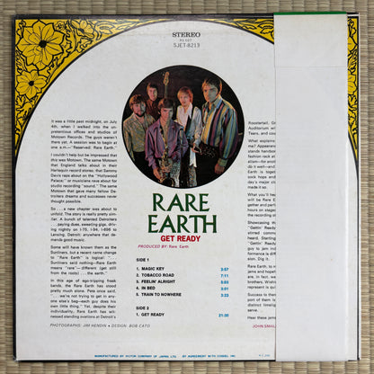 Rare Earth – Get Ready / SJET-8213 Rare Earth Japan Original LP
