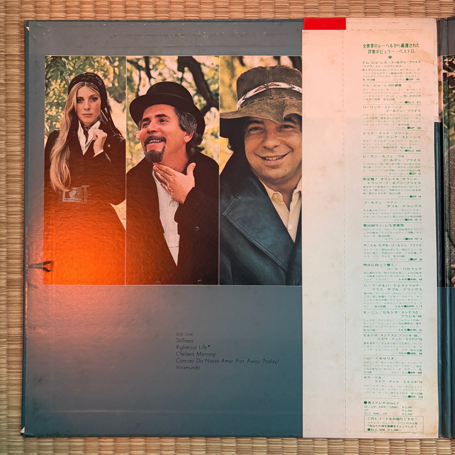 Sergio Mendes & Brasil '66 – Stillness / AML 81 A&M Japan Original LP