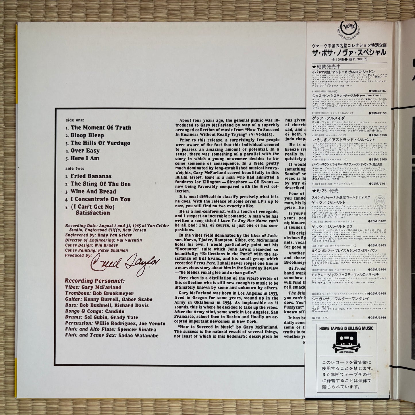 Gary McFarland – The In Sound / 23MJ-3161 Verve Japan Promo LP