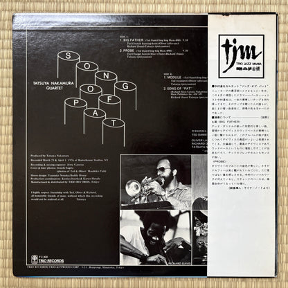 Tatsuya Nakamura Quartet - Song Of Pat / PA-7139 Nadja Japan Original LP
