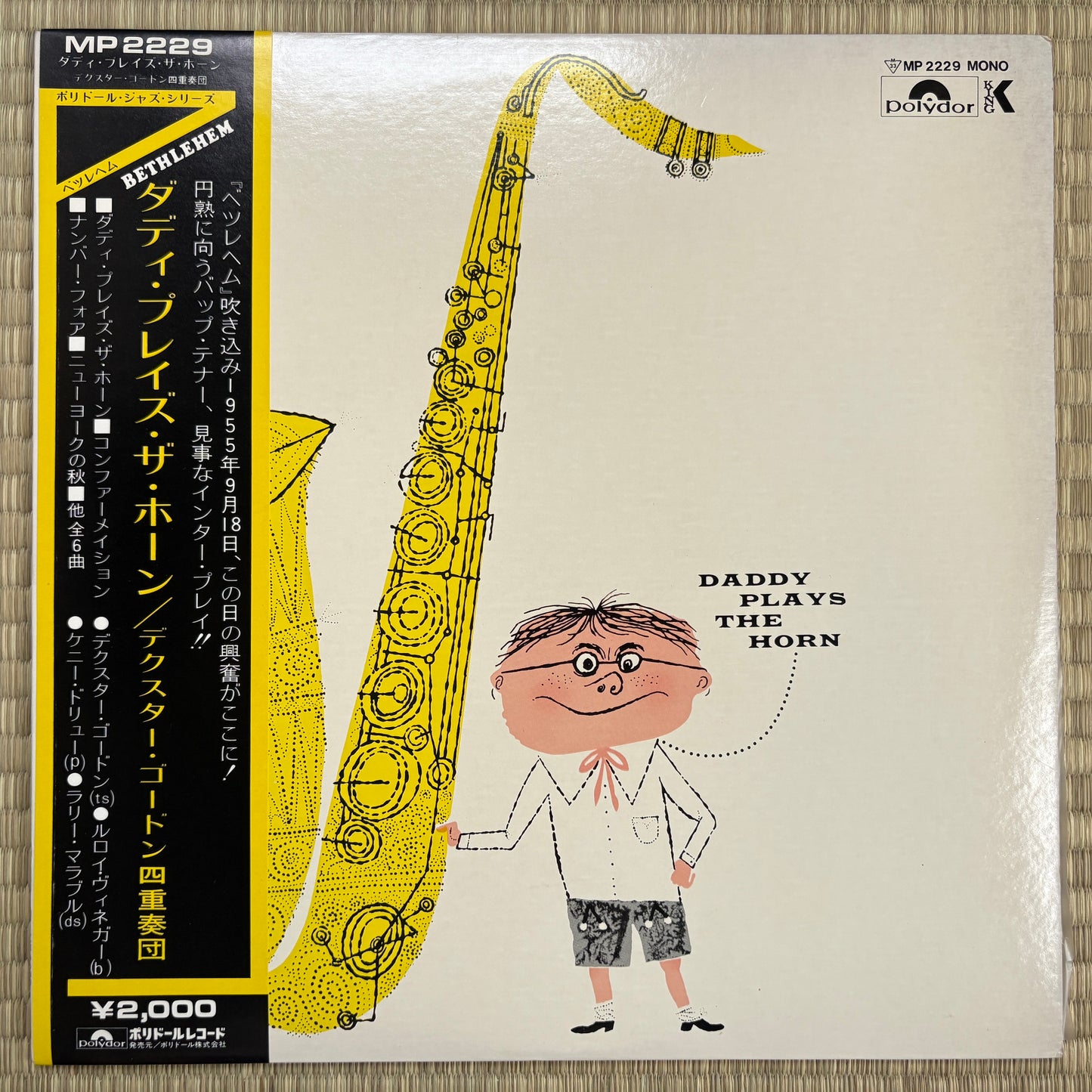 Dexter Gordon – Daddy Plays The Horn / MP 2229 Polydor Japan LP