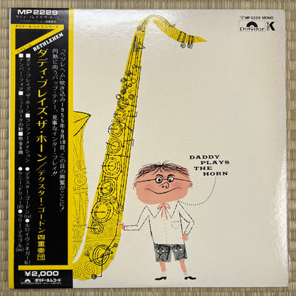 Dexter Gordon – Daddy Plays The Horn / MP 2229 Polydor Japan LP