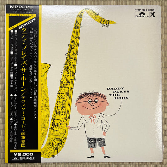 Dexter Gordon – Daddy Plays The Horn / MP 2229 Polydor Japan LP