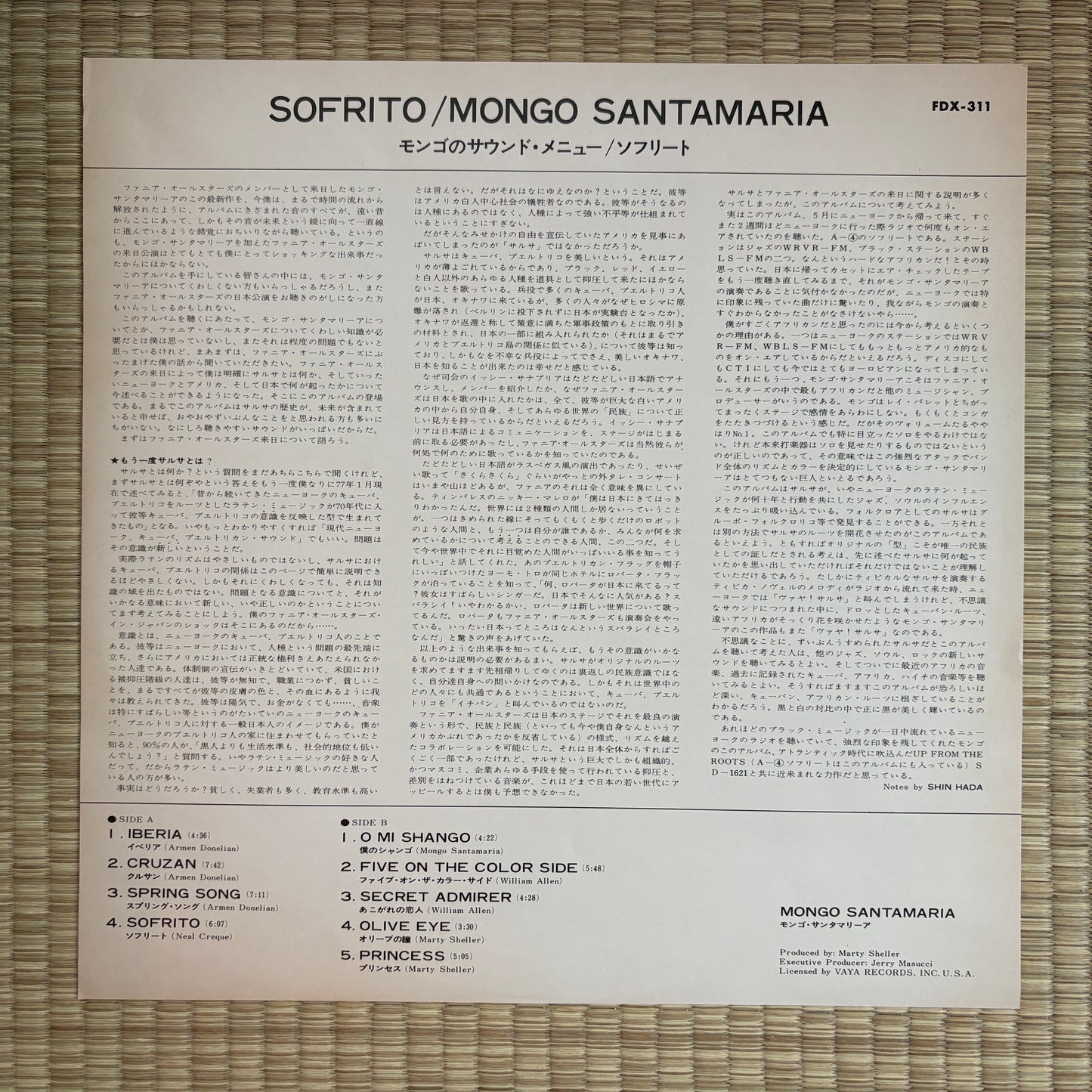 Mongo Santamaria – Sofrito / FDX-311 Vaya Japan Original Promo LP