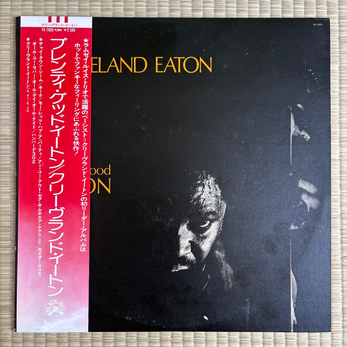 Cleveland Eaton – Plenty Good Eaton / YX-7029 Black Jazz Japan Original LP