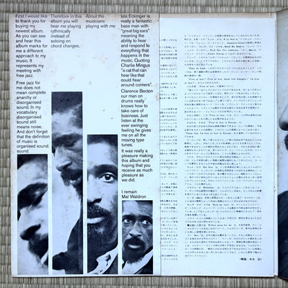 Mal Waldron Trio – Free At Last/ SMJX-10098 ECM Japan Original LP