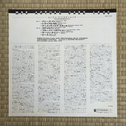 Enrico Rava – Katcharpari / ULS-1713-P MPS Japan LP