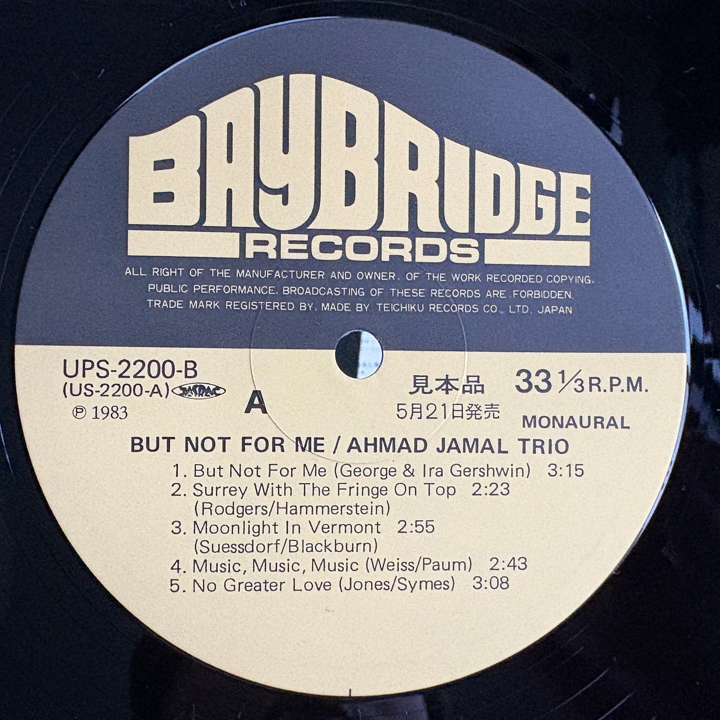 Ahmad Jamal Trio – Ahmad Jamal At The Pershing / UPS-2200-B Baybridge Japan Promo LP