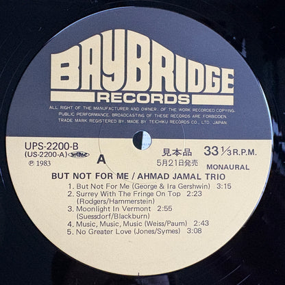 Ahmad Jamal Trio – Ahmad Jamal At The Pershing / UPS-2200-B Baybridge Japan Promo LP