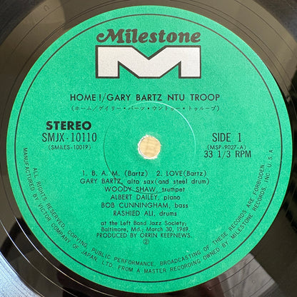 Gary Bartz NTU Troop – Home! / SMJX-10110 Milestone Original Japan LP