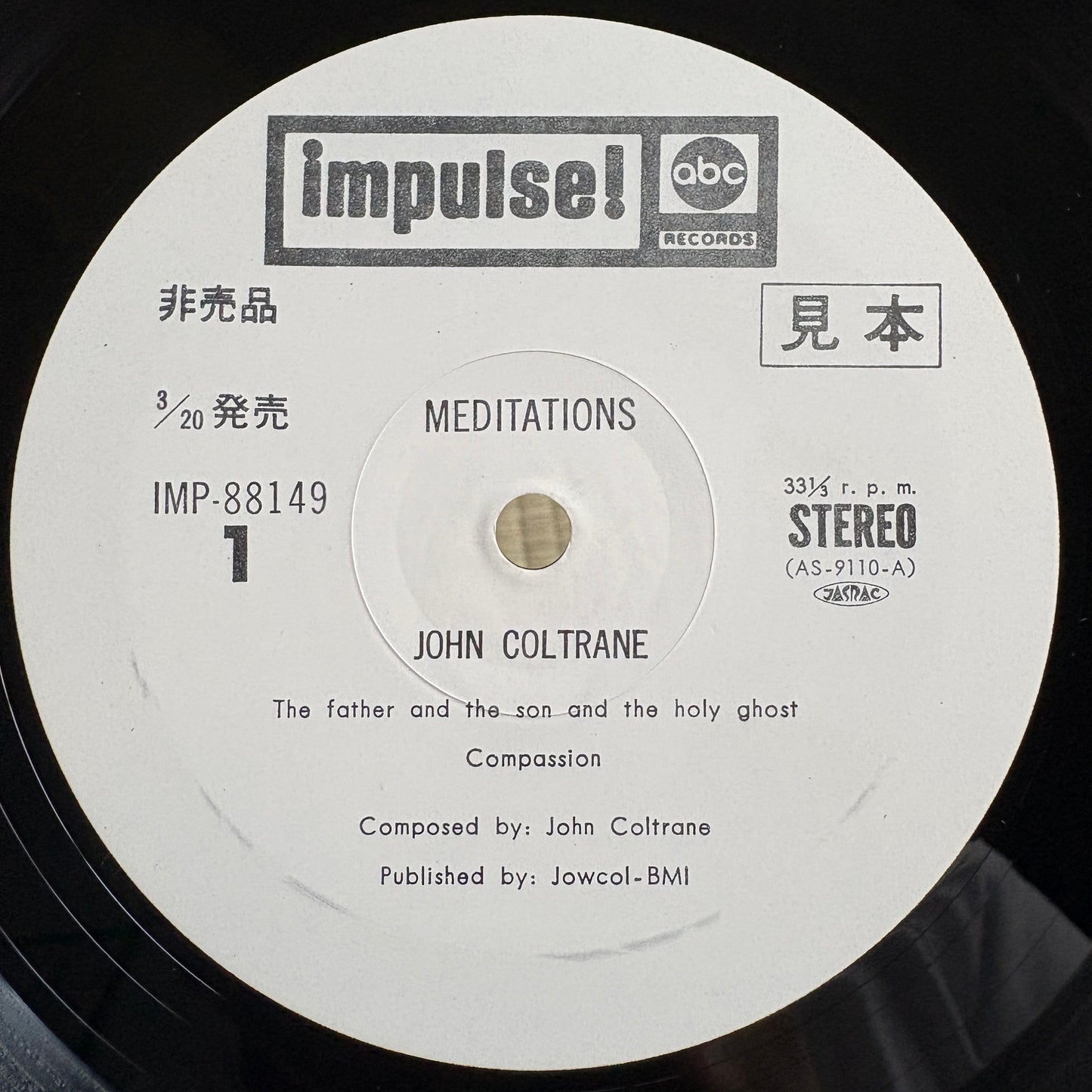 John Coltrane - Meditations / IMP-88149 Impulse! Japan Promo LP