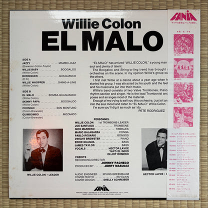 Willie Colon – El Malo / VS-1412 Fania Japan LP