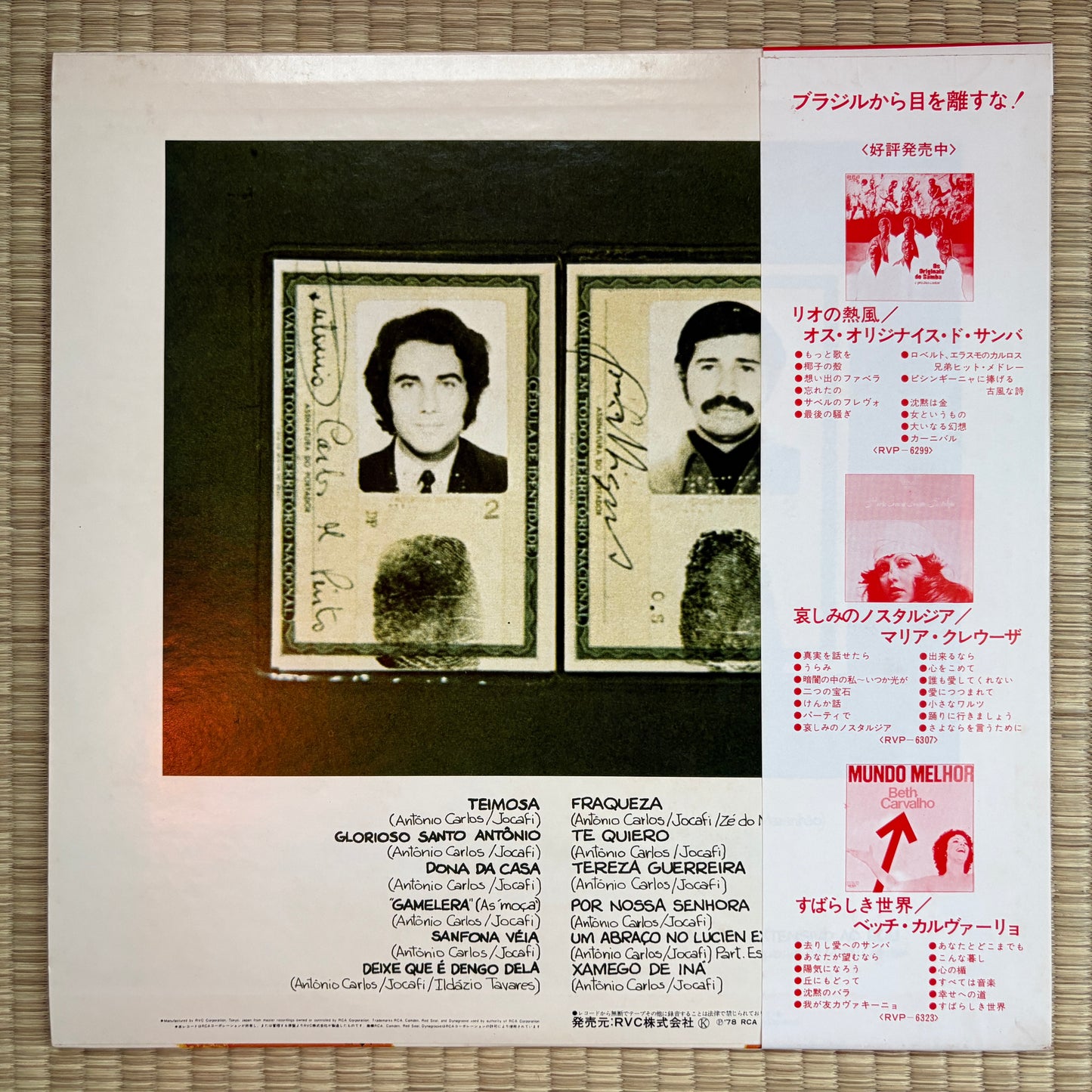 Antonio Carlos E Jocafi - S/T / RVP-6335 RCA Japan Original LP + Promo Booklet