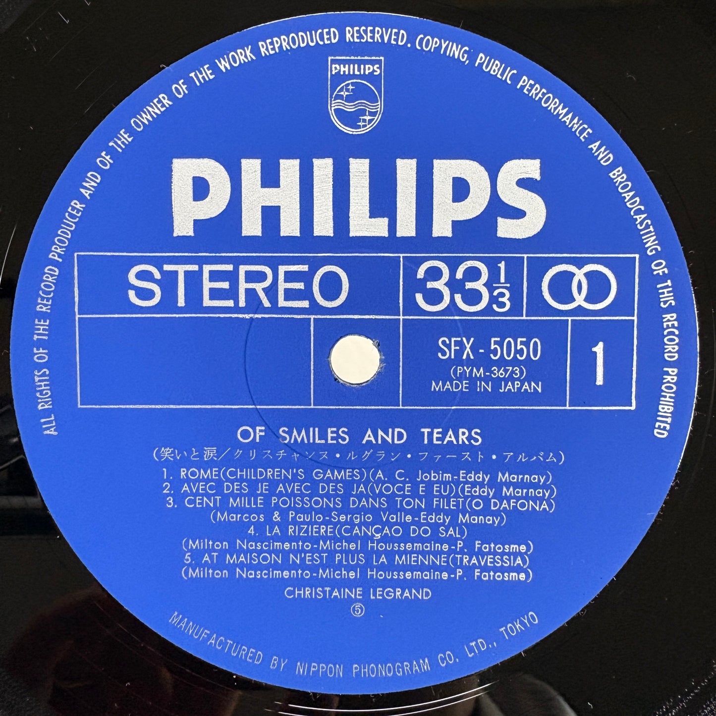 Christiane Legrand – Of Smiles And Tears / SFX-5050 Philips Japan Original LP