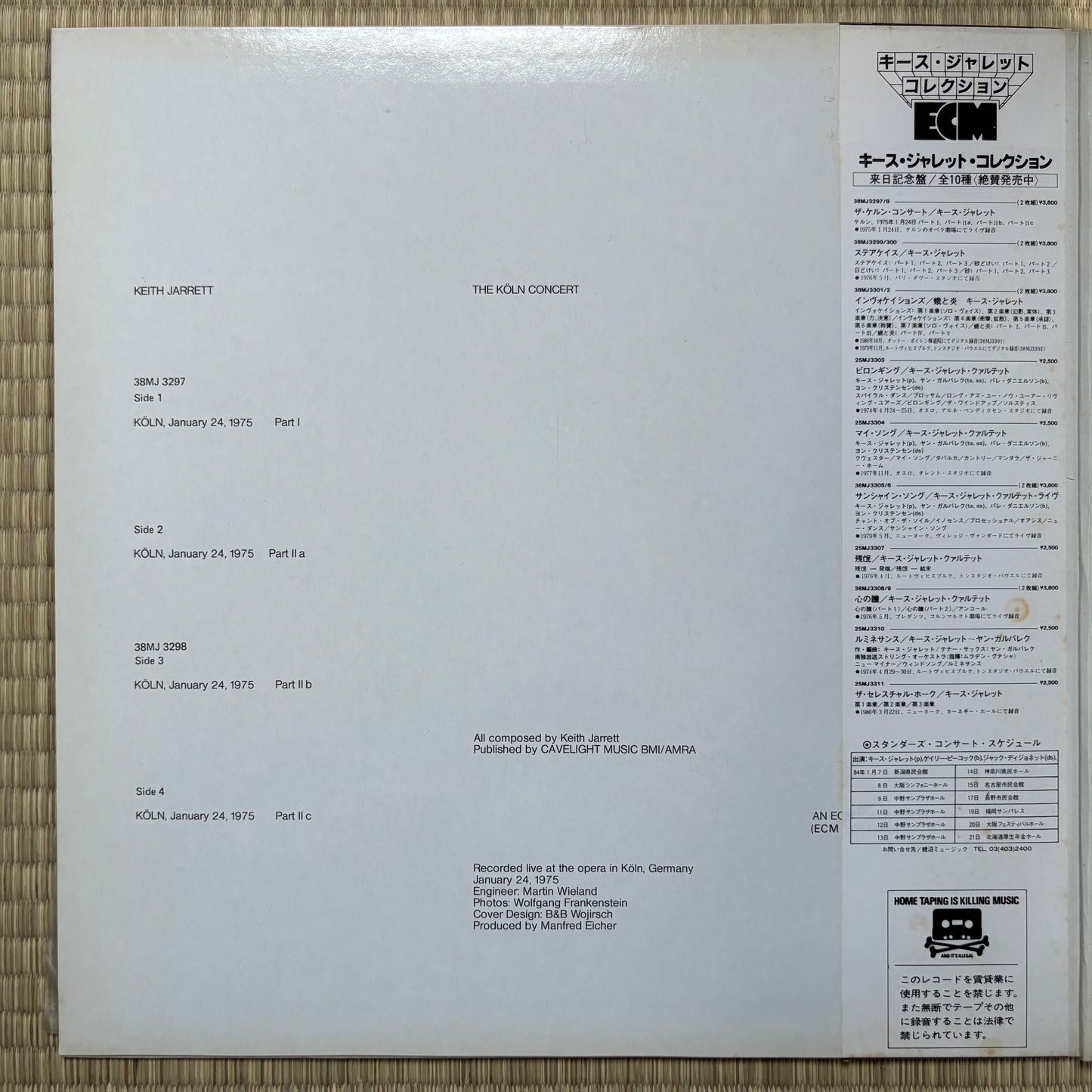 Keith Jarrett – The Köln Concert / 38MJ3297 ECM Japan LP