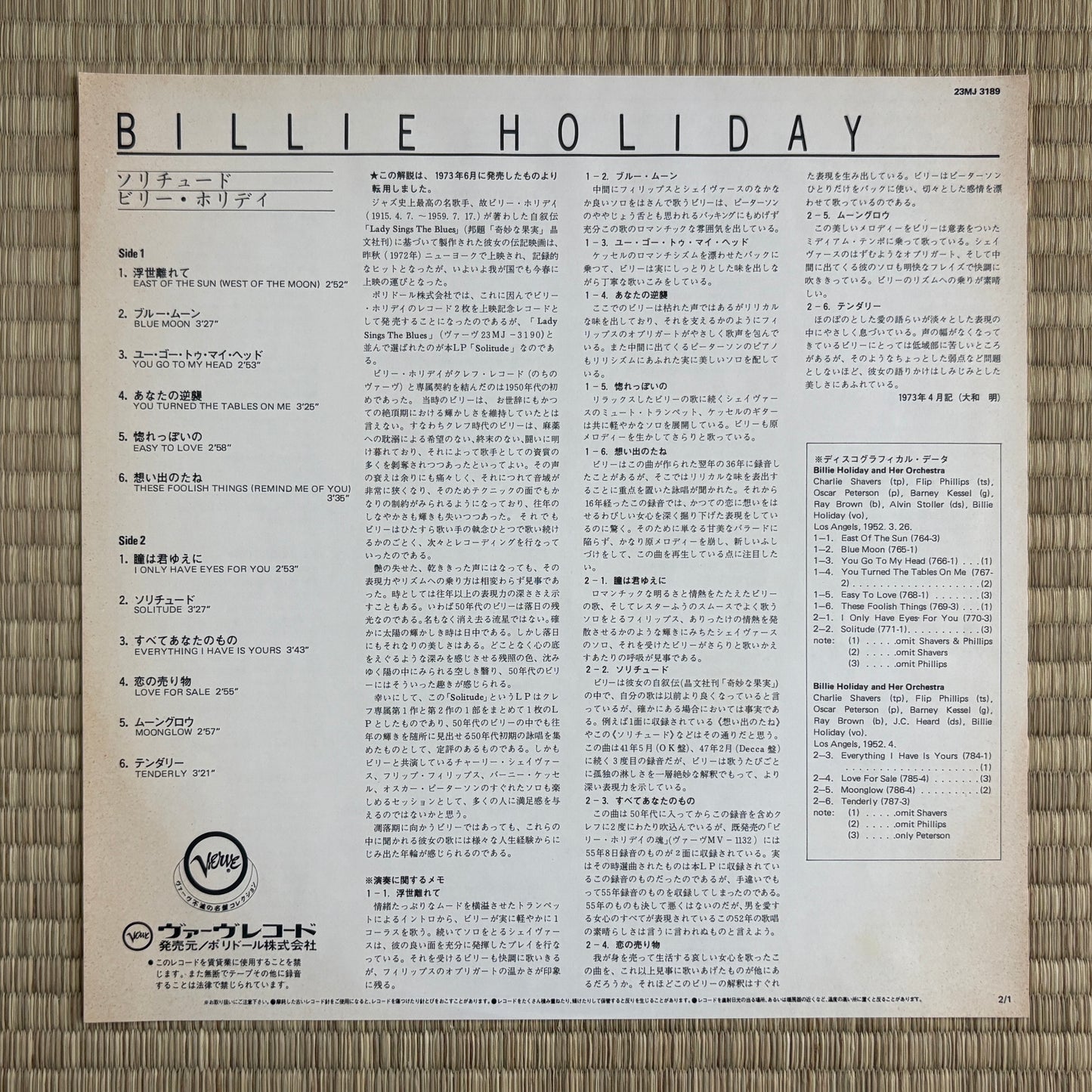 Billie Holiday – Solitude / 23MJ 3189 Verve Japan LP
