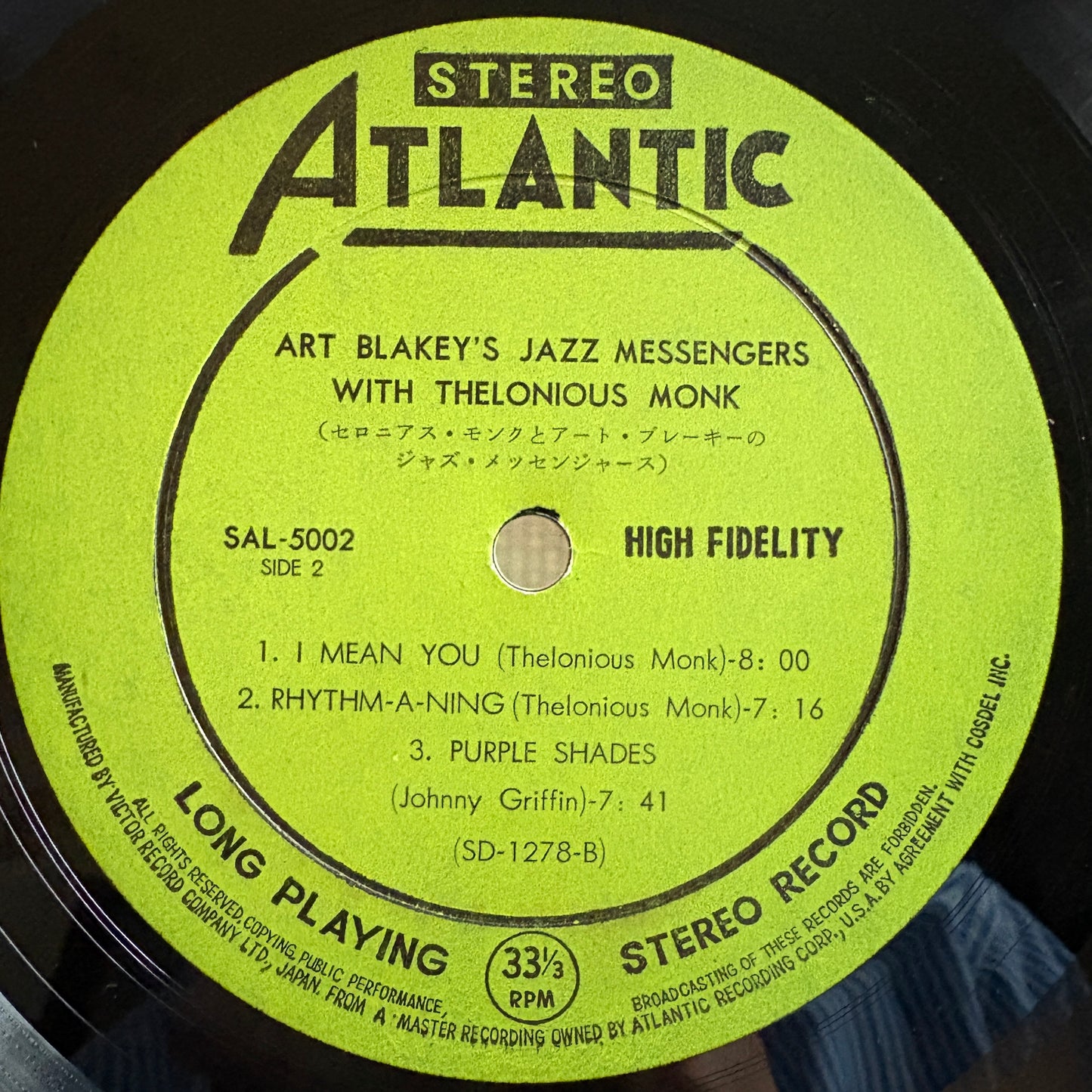 Art Blakey's Jazz Messengers With Thelonious Monk - S/T / SAL-5002 Atlantic Original Japan LP
