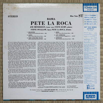 Pete La Roca – Basra / BNJ-71019 Blue Note Japan LP