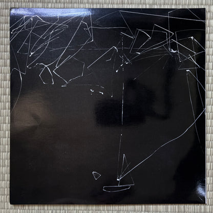 Mal Waldron Trio – Free At Last/ SMJX-10098 ECM Japan Original LP