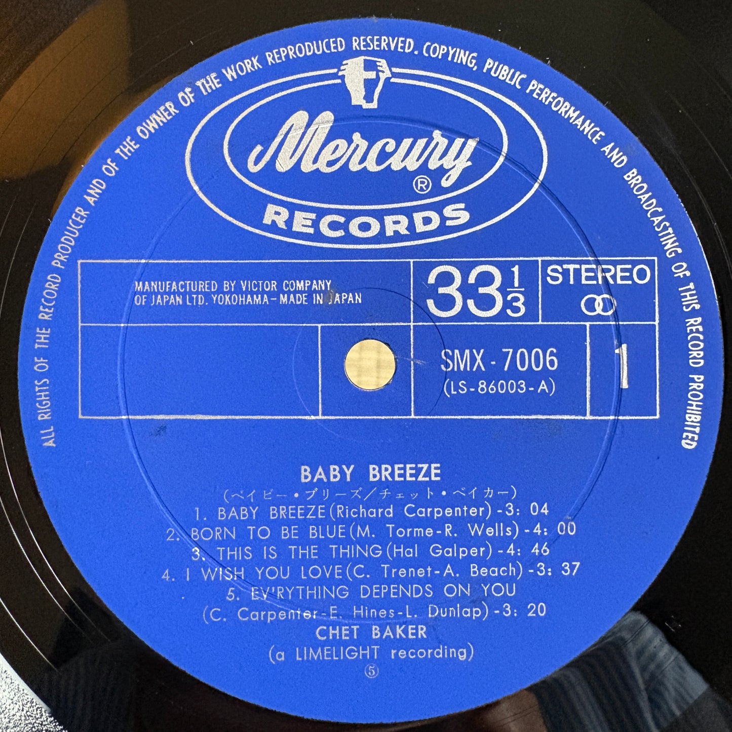Chet Baker - Baby Breeze / SMX-7006 Mercury Japan Original LP