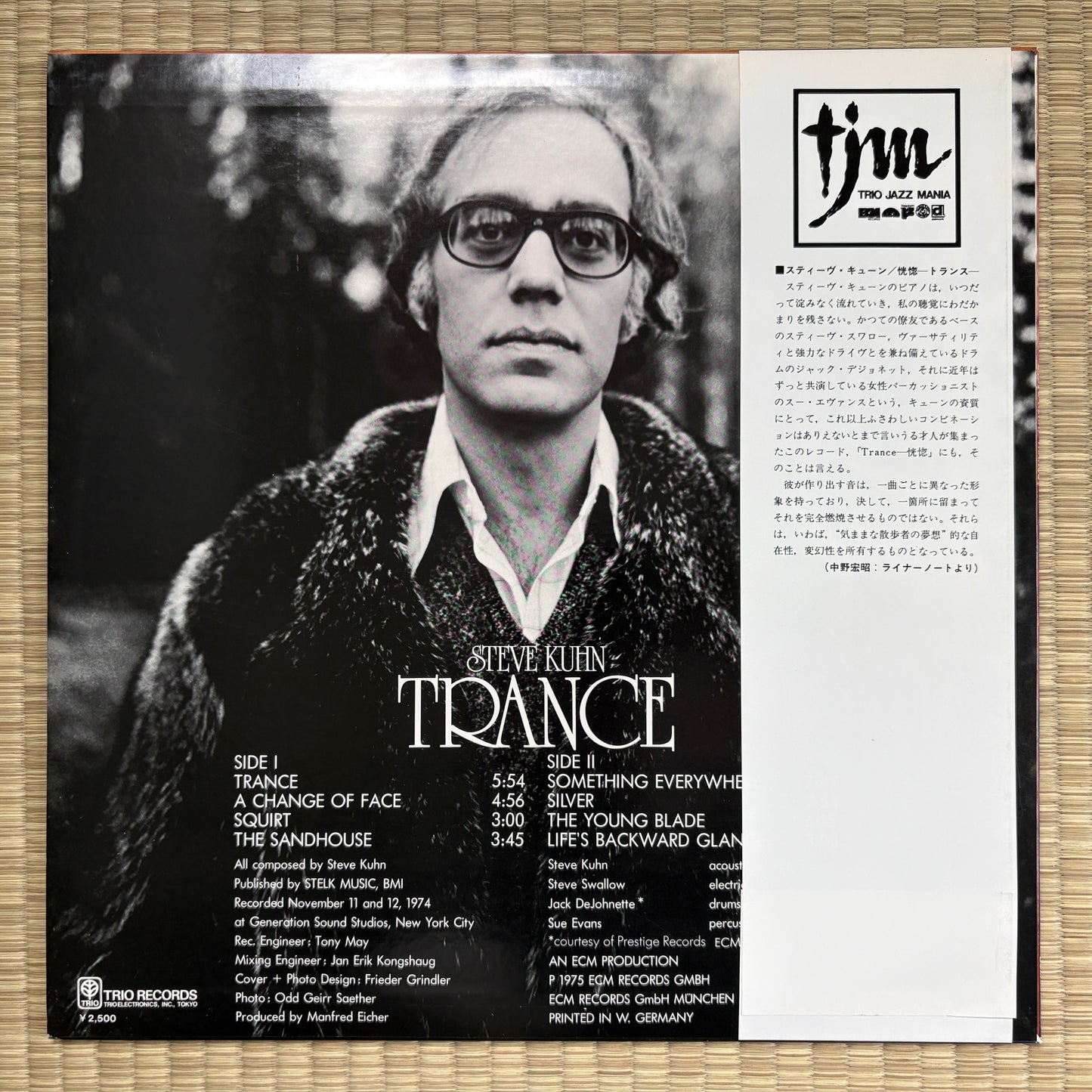 Steve Kuhn – Trance / PAP-9030 ECM Japan Original LP