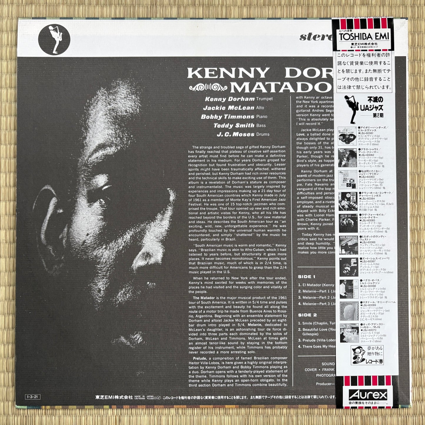 Kenny Dorham – Matador / LBJ-60069 Liberty Japan LP