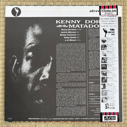 Kenny Dorham – Matador / LBJ-60069 Liberty Japan LP