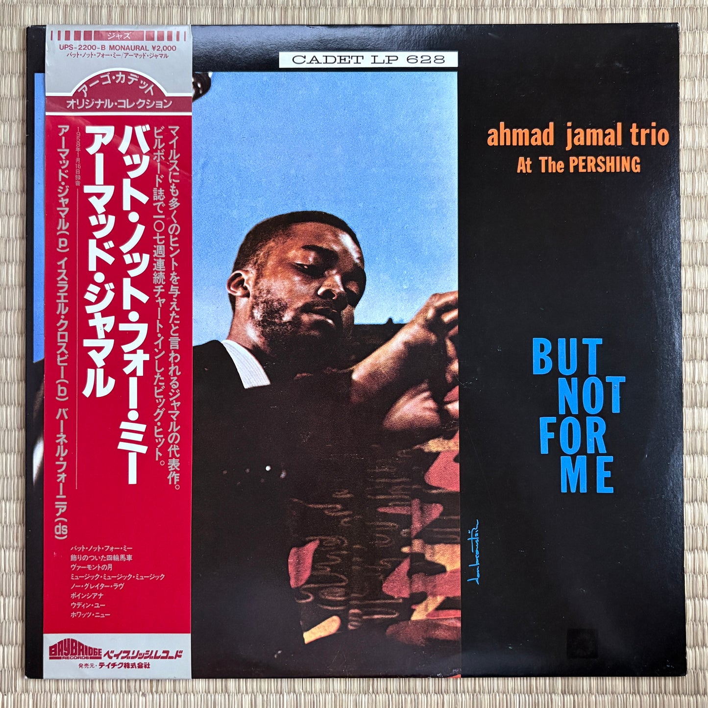 Ahmad Jamal Trio – Ahmad Jamal At The Pershing / UPS-2200-B Baybridge Japan Promo LP