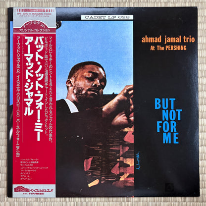 Ahmad Jamal Trio – Ahmad Jamal At The Pershing / UPS-2200-B Baybridge Japan Promo LP