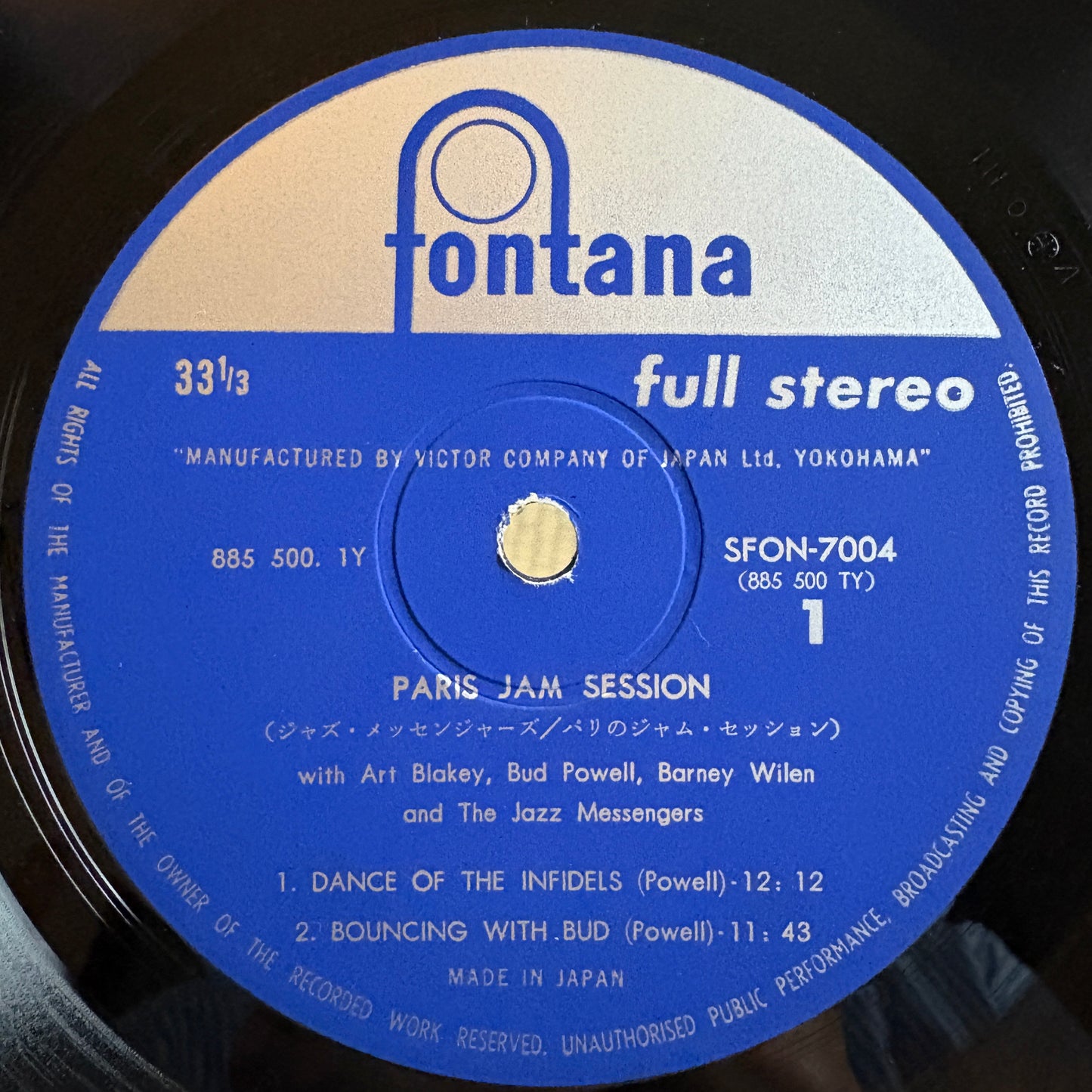 Art Blakey And The Jazz Messengers - Paris Jam Session / FON-5007 Fontana Original Japan LP