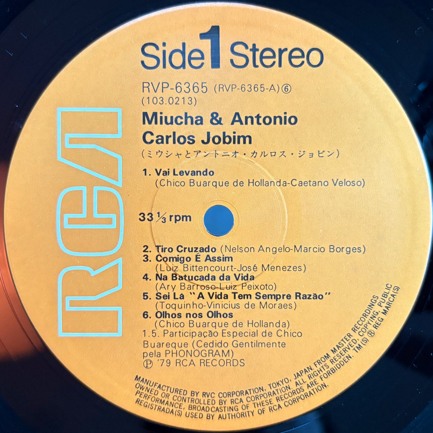 Miucha & Antonio Carlos Jobim - S/T / RVP-6365 RCA Japan Original LP