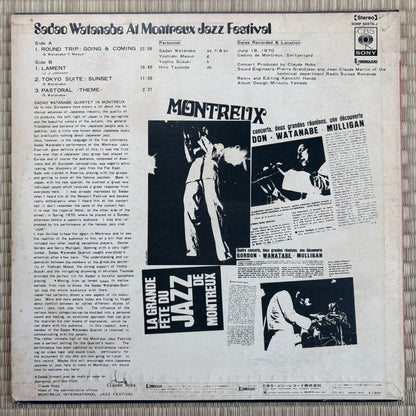 Sadao Watanabe – At Montreux Jazz Festival / SONP 50378-J CBS/Sony Japan Original LP