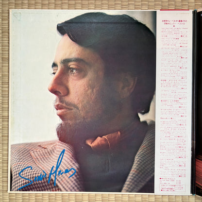 Sérgio Mendes & Brasil '66 – Live At Expo '70 / AML 66 A&M Japan Original LP