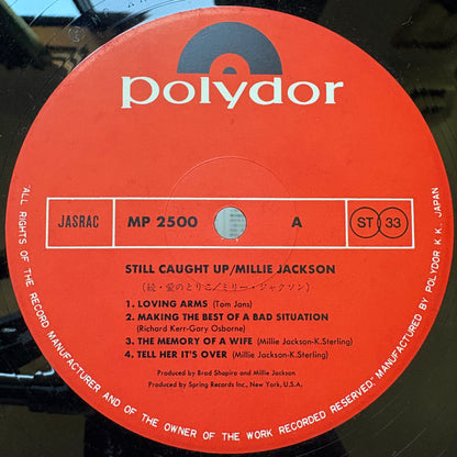 Millie Jackson – Still Caught Up / MP 2500 Polydor Japan LP + Poster