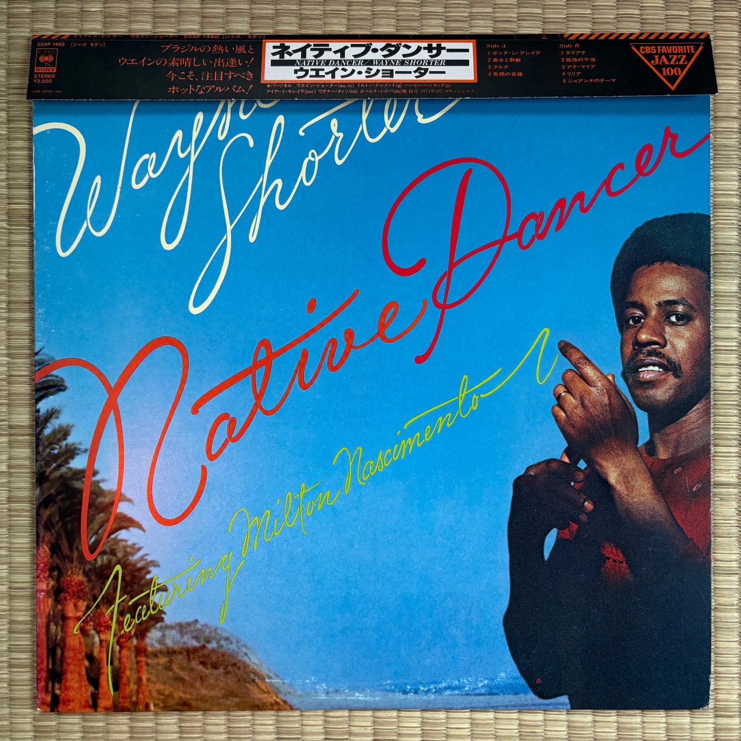 Wayne Shorter – Native Dancer / 20AP 1460 CBS/Sony Japan LP