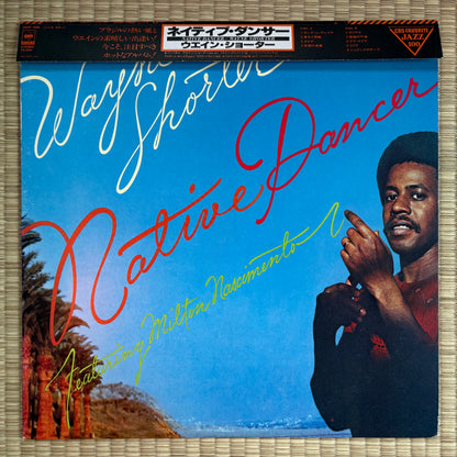 Wayne Shorter – Native Dancer / 20AP 1460 CBS/Sony Japan LP