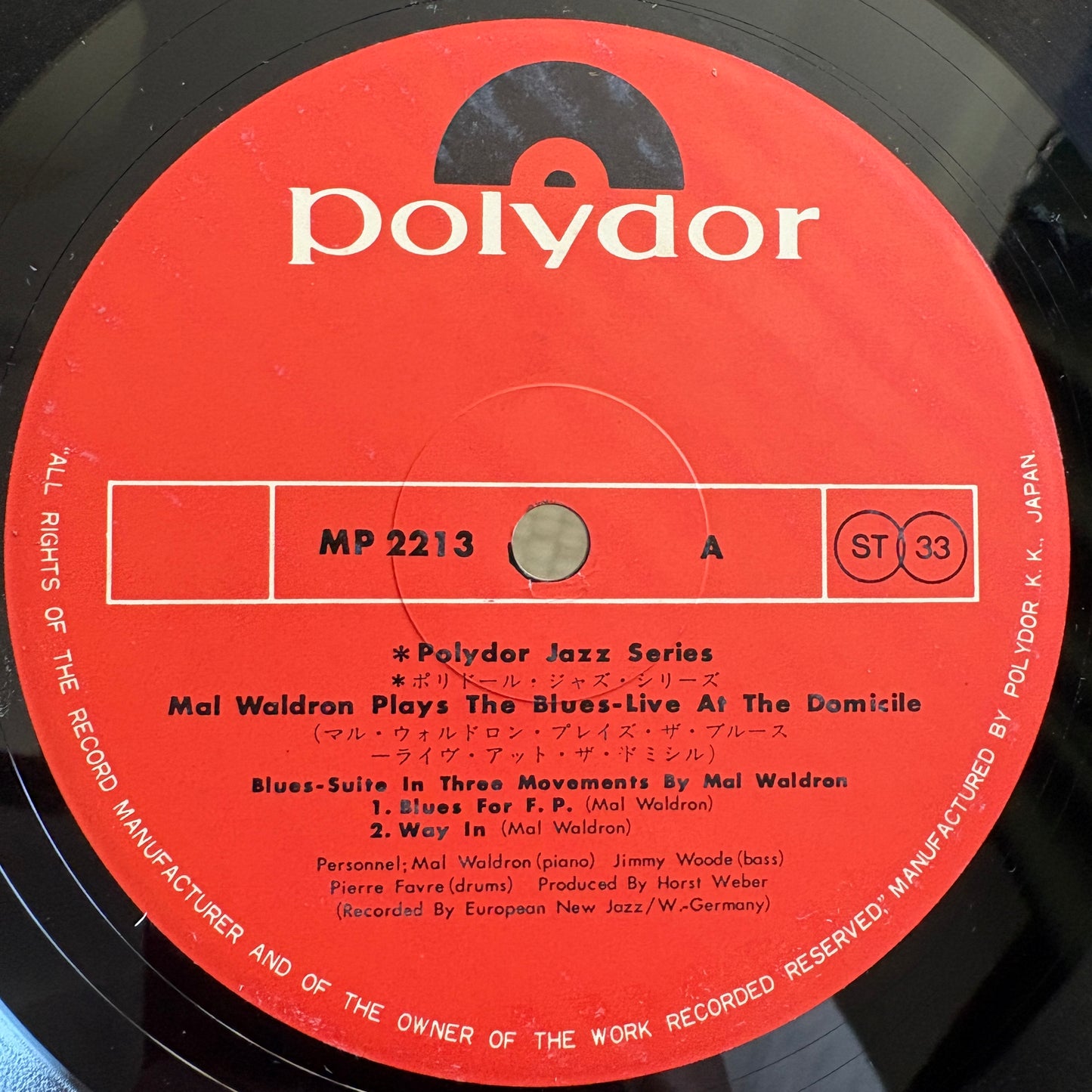 Mal Waldron - Plays The Blues, Live At The Domicile / MP 2213 Polydor Original Japan LP