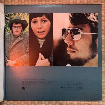 Sergio Mendes & Brasil '66 – Stillness / AML 81 A&M Japan Original LP
