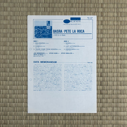 Pete La Roca – Basra / BNJ-71019 Blue Note Japan LP