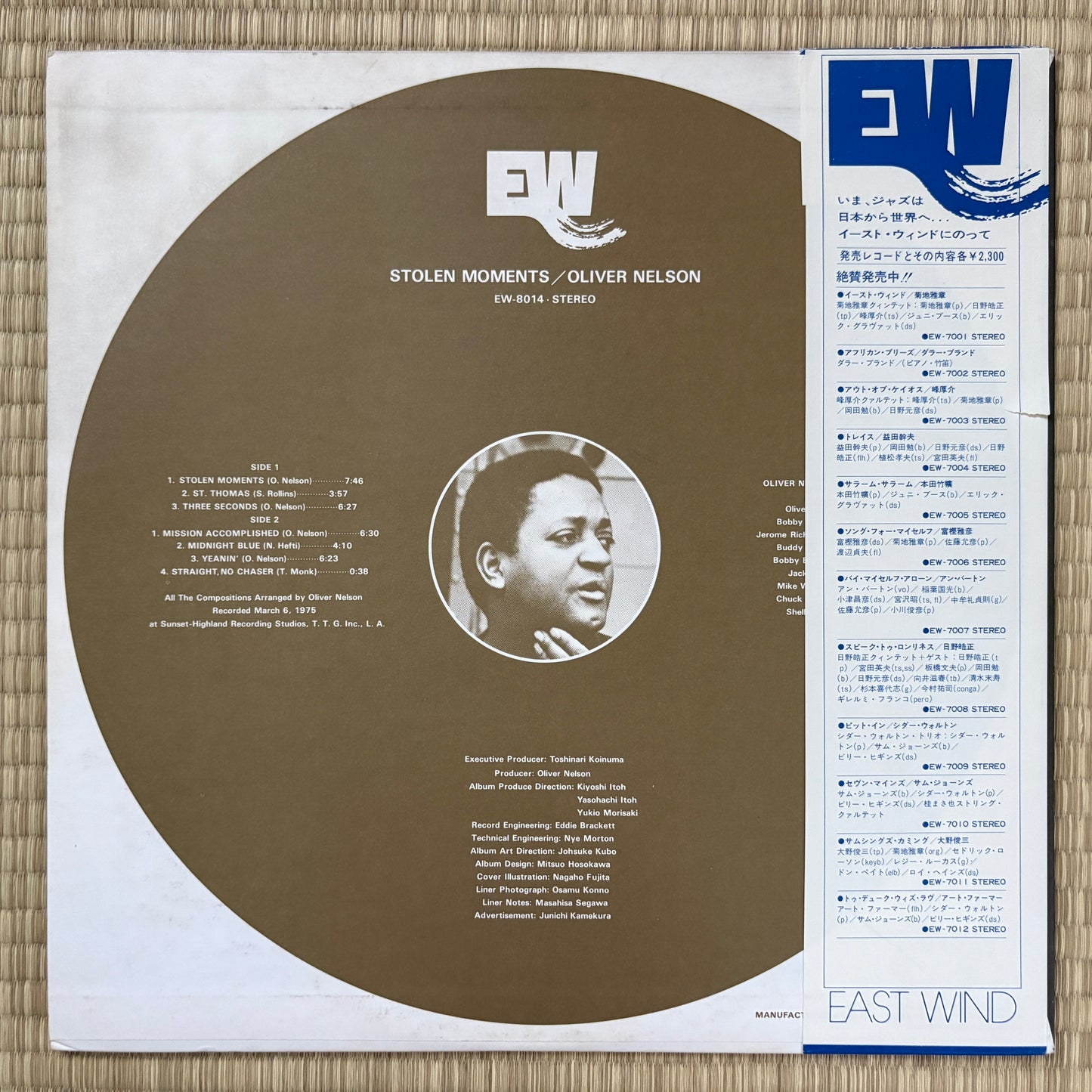 Oliver Nelson – Stolen Moments / EW-8014 East Wind Japan Original Promo LP