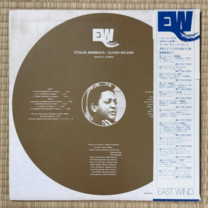 Oliver Nelson – Stolen Moments / EW-8014 East Wind Japan Original Promo LP