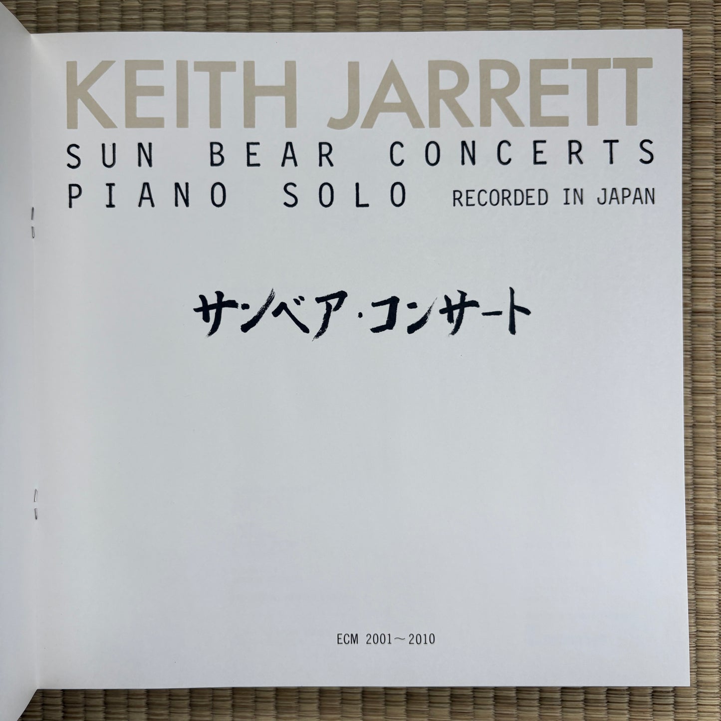 Keith Jarrett – Sun Bear Concerts / ECM 2001 - 2010 ECM Japan Original Boxset + Ordet Sheet
