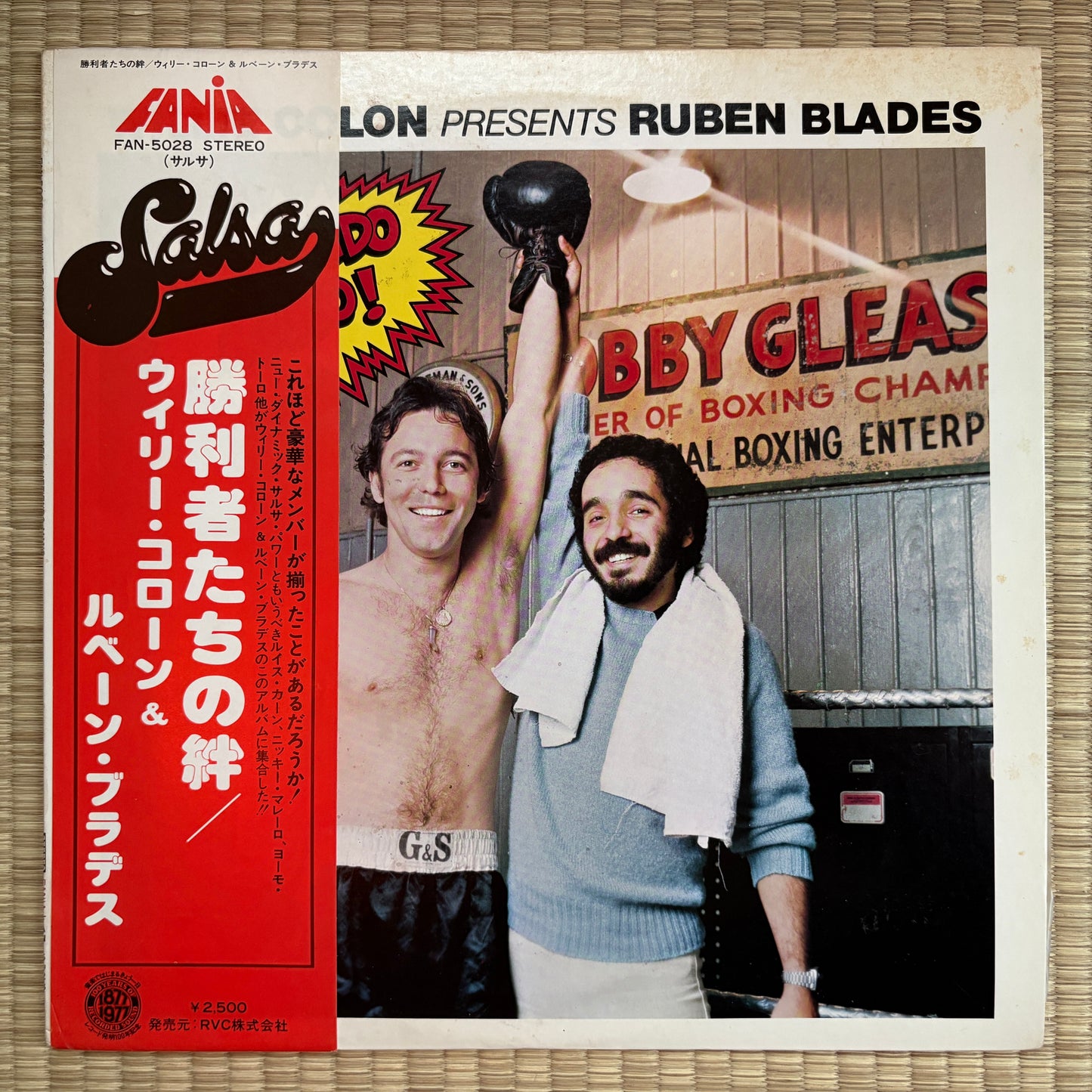 Willie Colon, Ruben Blades – Metiendo Mano! / FAN-5028 Fania Japan Original Promo LP