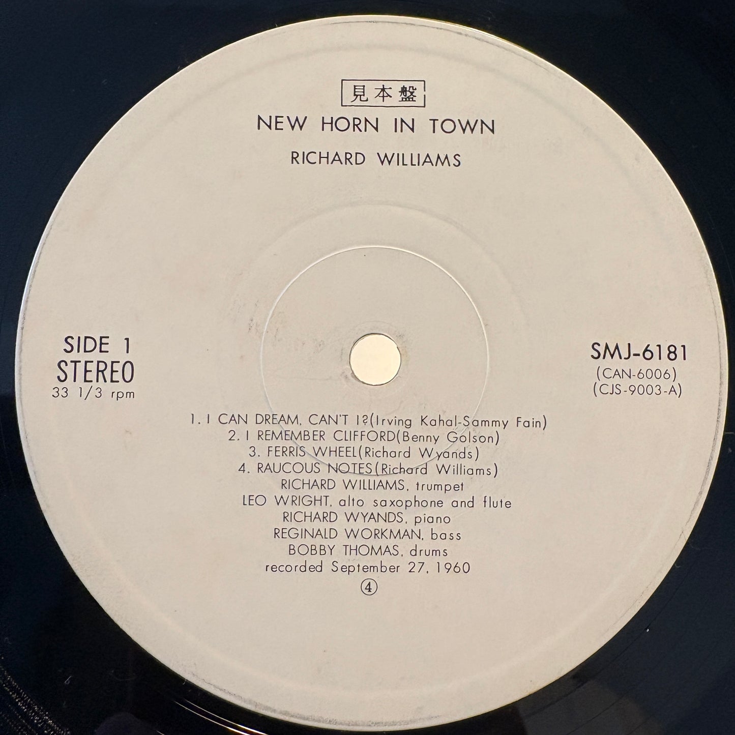 Richard Williams ‎– New Horn In Town / SMJ-6181 Candid Japan Promo LP