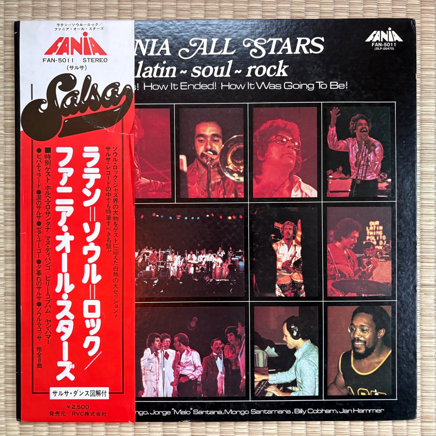 Fania All Stars – Latin-Soul-Rock / FAN-5011 Fania Japan Original LP