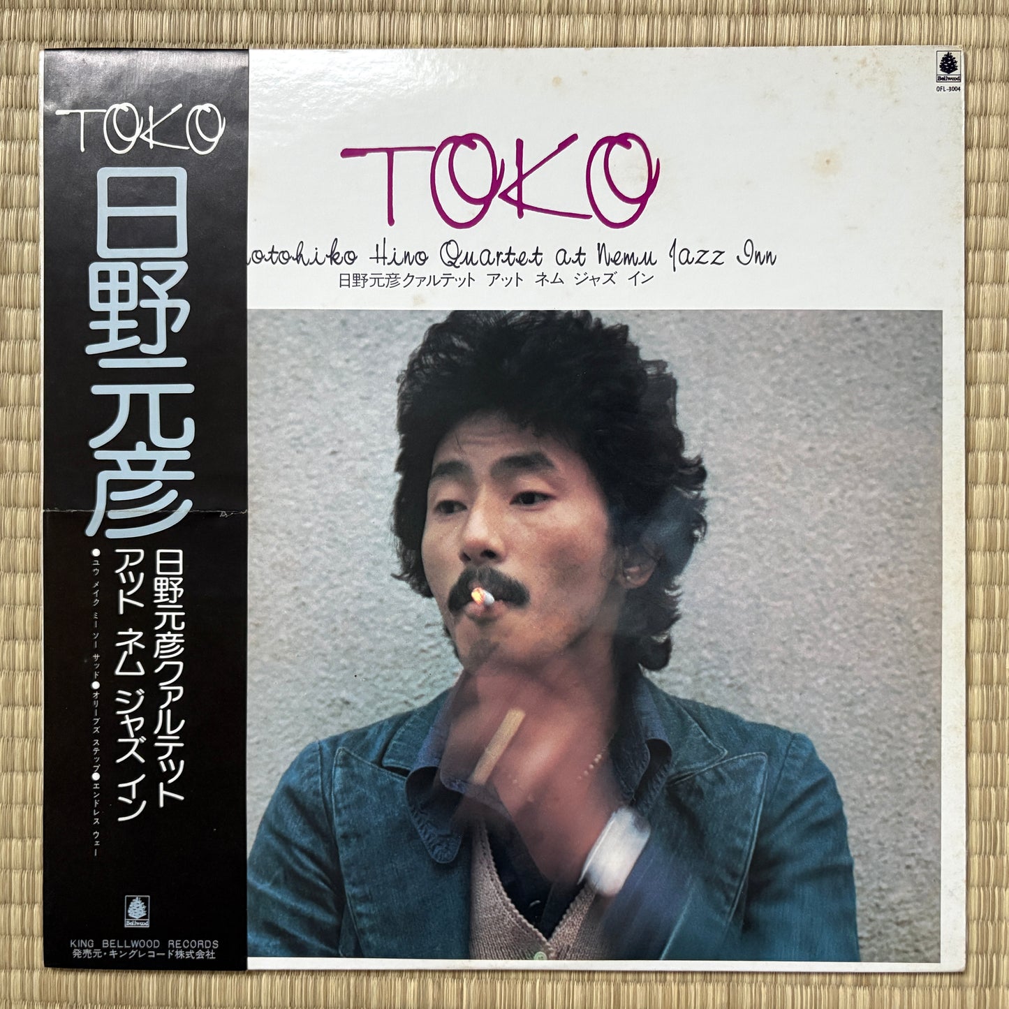 Motohiko Hino Quartet – Toko / OFL-3004 Bellwood Japan Original LP